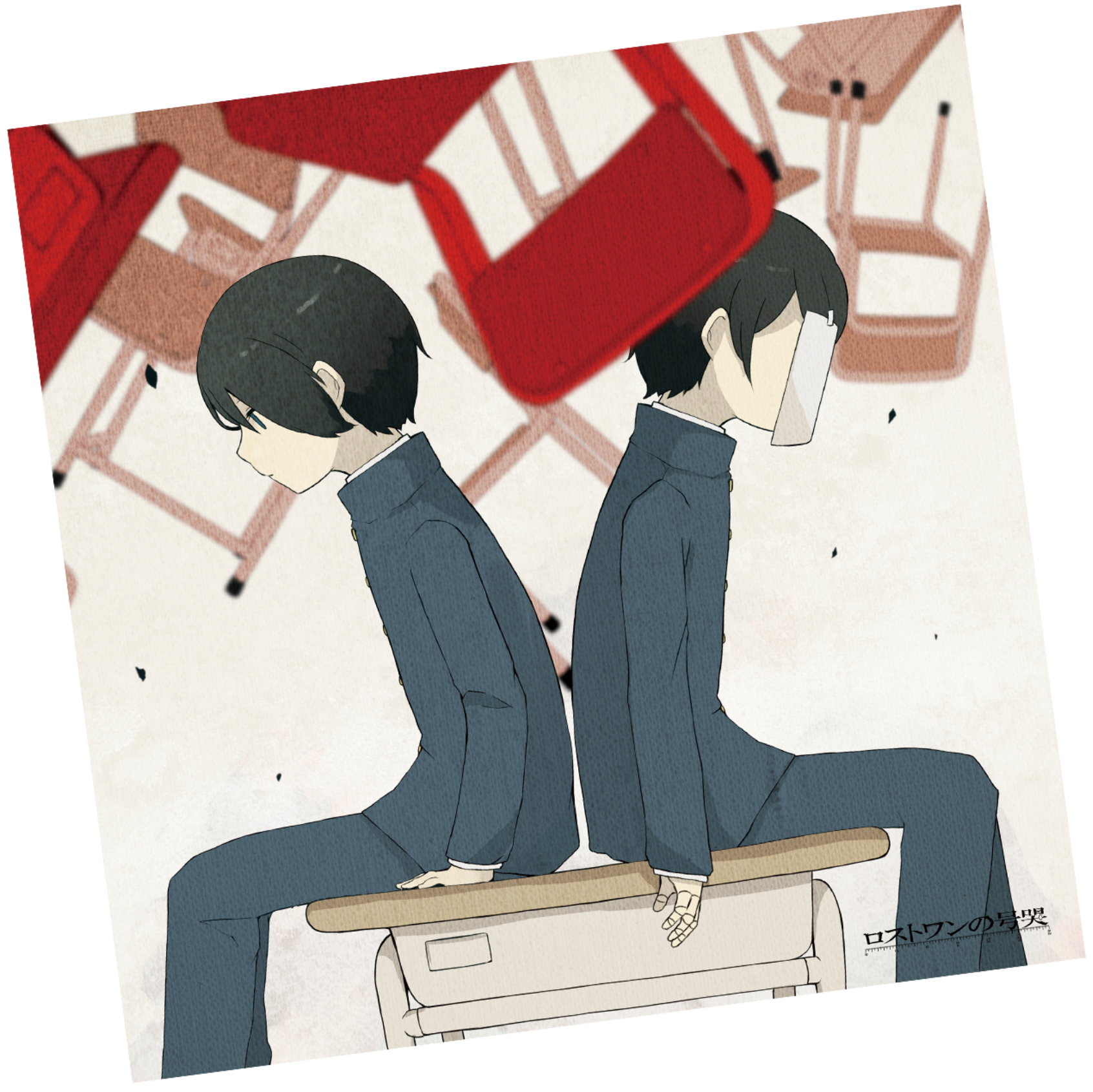 数量限定メガジャケ