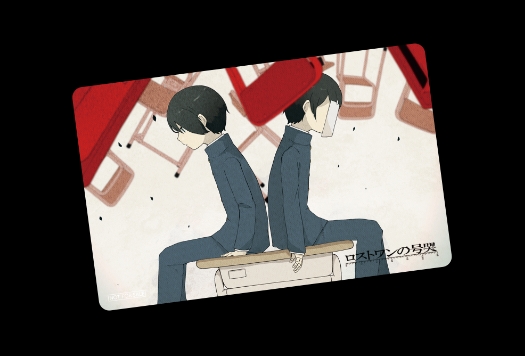 音源ダウンロードカード