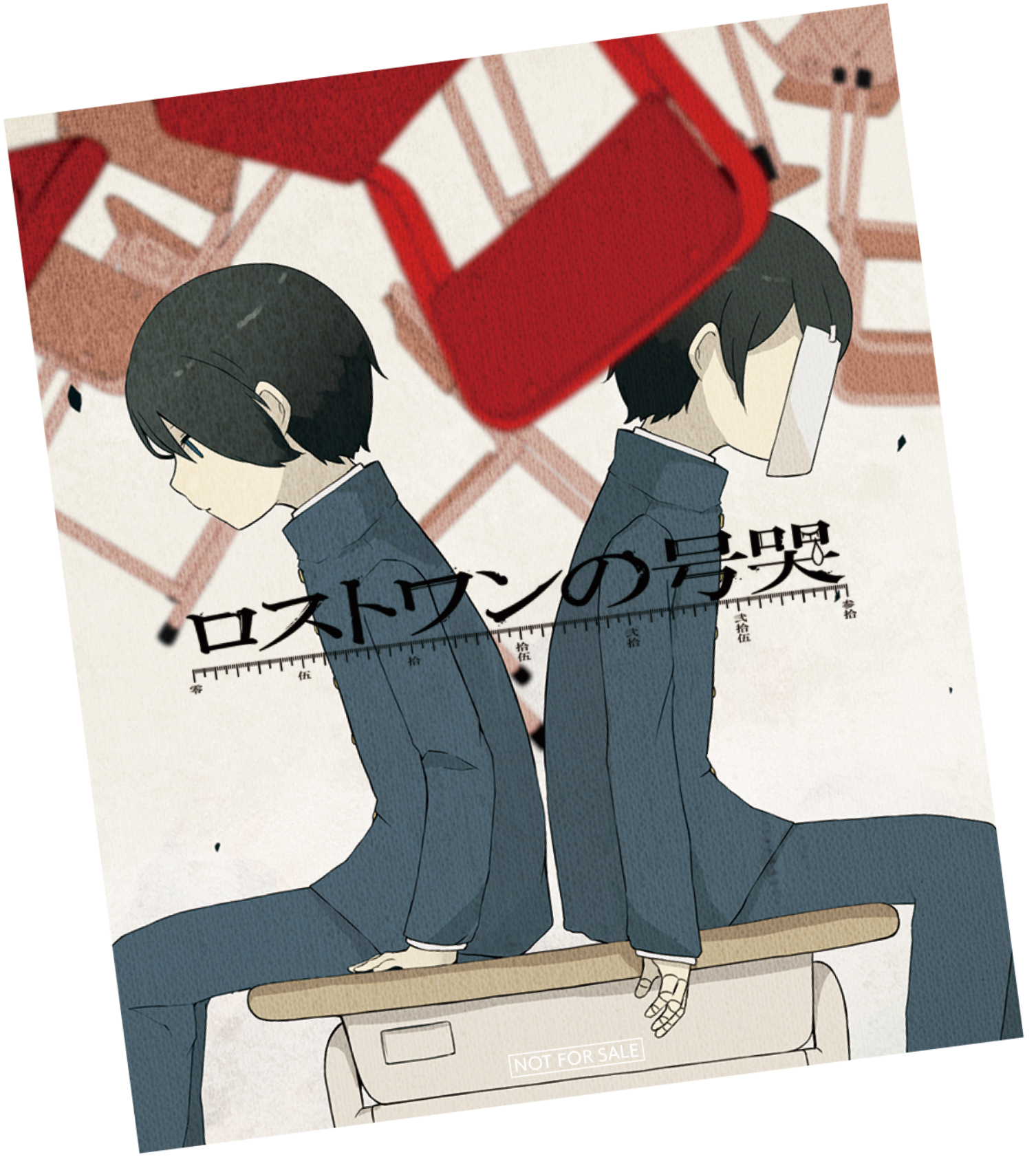 数量限定スマホサイズステッカー